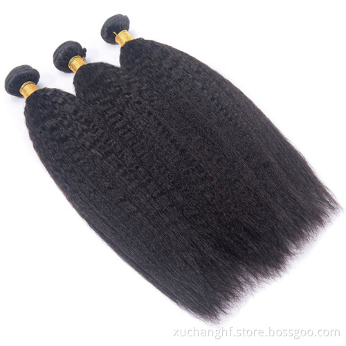Free Samples Indian Hair Bundles Straight Cuticle Aligned Raw Virgin hair Vendors Wholesale Cheap Human Hair Extension Closure